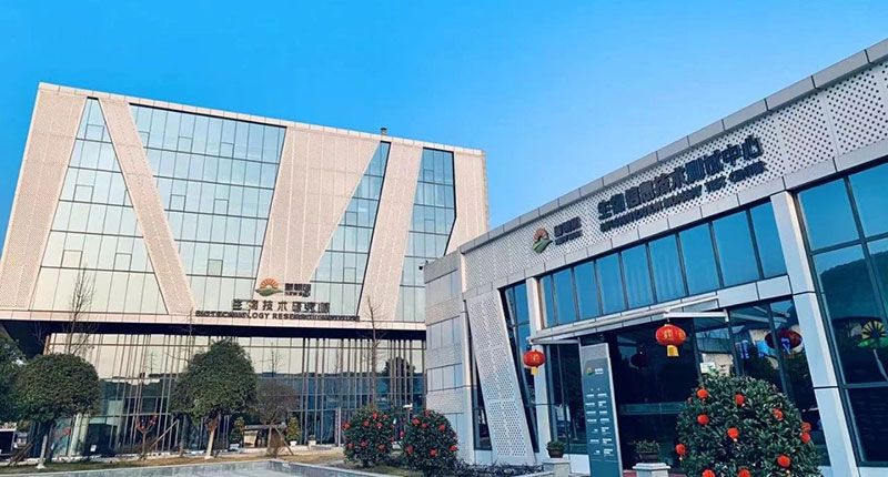 喜報！新朝陽牽頭申報的國家十四·五重點研發(fā)計劃獲批立項