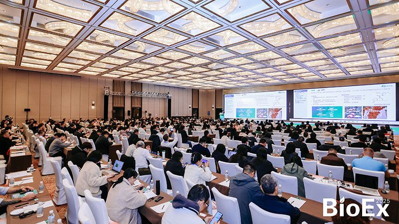 新朝陽亮相BioEx峰會：分享中國生物制劑創(chuàng)新與商業(yè)化經(jīng)驗，與行業(yè)共定義未來
